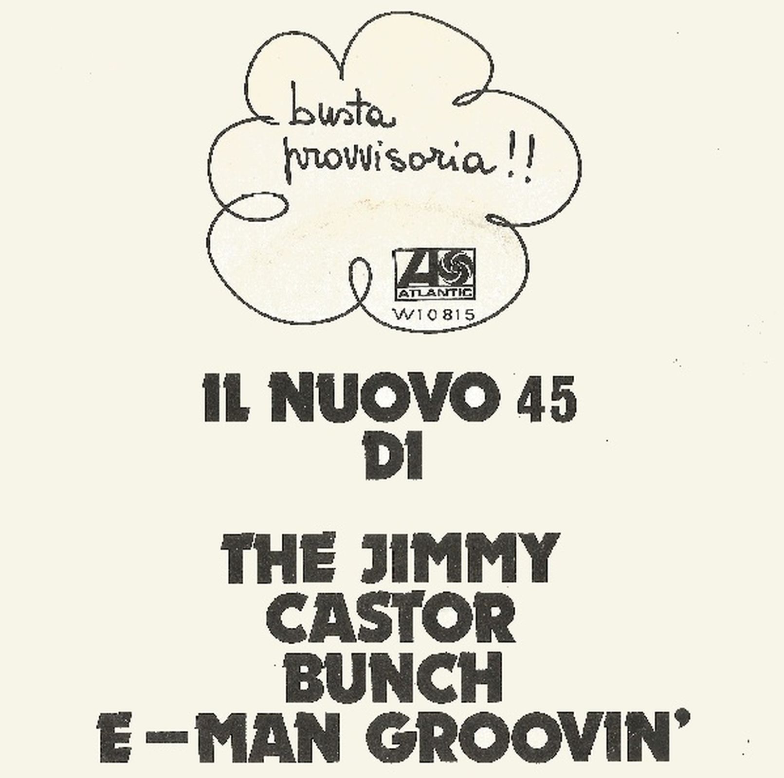 Jimmy Castor - E-man Boogie